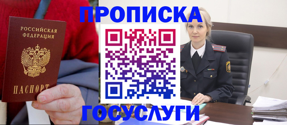 форма 3 в Карабаново